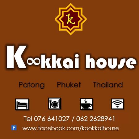 Kookkai House Hostel Patong Luaran gambar
